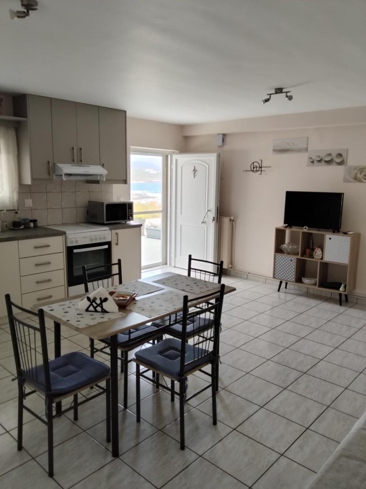 Maria's Modern , Appartement *