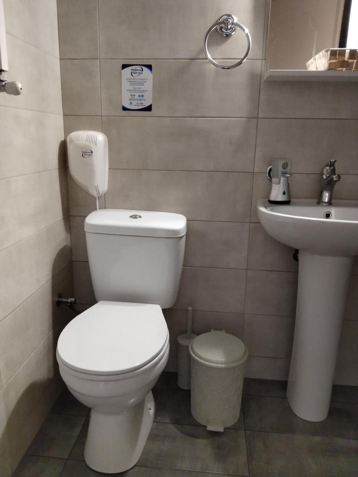 Maria's Modern , Appartement Monemvasía